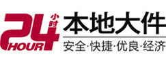 景谷8-500吨吊车出租起重吊装公司